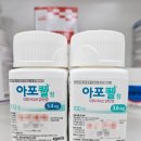 서정온누리약국 이미지