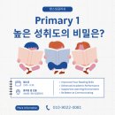 유현로33번길 이미지