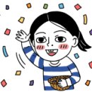 명랑수산 이미지