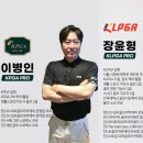 2X 골프 아카데미 네이버블로그
