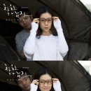 도도안경 이미지