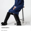 크루즈홀리데이코리아㈜ | 유니클로 수플레얀 원피스(478730) 리뷰 &amp; 상세 소개 ₩49,900