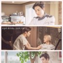 주식회사 수호