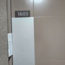 e편한세상 부천심곡 이미지