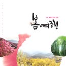 남도광고