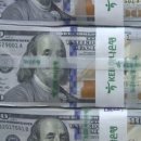 경기종합수지 이미지