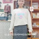 신길옷수선