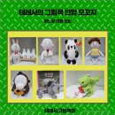 테레사그림책방 이미지