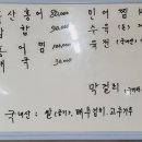덕인집 이미지