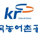 선거웰빙 영농조합법인 이미지
