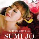 성환문화회관 소공연장 이미지