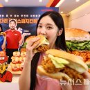 618 치킨 이미지