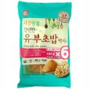(주)신미씨앤에프 쇼핑하우
