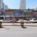 누리공인중개사사무소 이미지