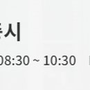 매직크린텍 이미지