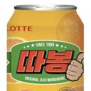 따봉농장 이미지