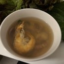 바다수산마켓 네이버블로그