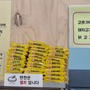 부찌부대 네이버블로그