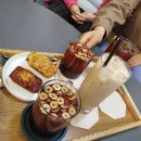 투썸커피숍 건너편 이미지