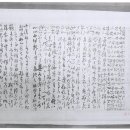 김정순 Daum카페
