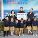 신화유치원 이미지