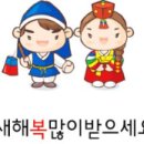 부산주유소