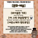 어반스케치(야) 이미지