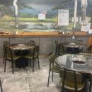 참숯불구이 이미지