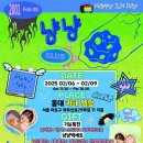 카페 아이엔 이미지