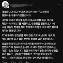 점점 우려스러운 대구의 응급 의료 현실 이미지