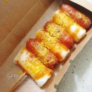 굽네치킨 고운점