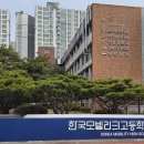 의정부