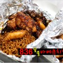 하단1동-2 이미지