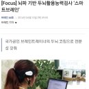 삼천리카센타 이미지