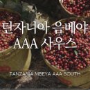 Co.Co커피&토스트 네이버블로그
