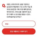 대명라이프 이미지