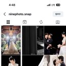 코드나인 | [W2]결혼식 본식스냅 나인포토스냅 계약 후기(짝꿍 코드 O)