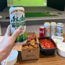 교촌치킨남원