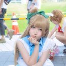 나츠