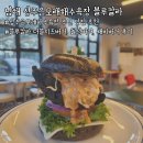 낚시가게 | 남해 상주은모래해수욕장 낚시가게&주변 햄버거 맛집 블루칼라 내돈내산 후기