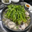 마산아구찜복어탕 이미지