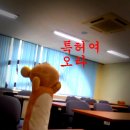 9월 8일 18:00PM 지재법학회 8차 세미나 있습니다 (장소공지) 이미지