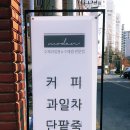 못안마을 이미지