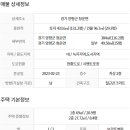 청운면사무소 1층 이미지