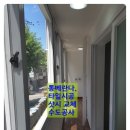 만수5동-20 이미지