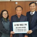 (주)두강건설