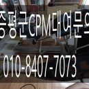 증평의료기 이미지