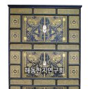 한지공예(Ⅱ) 이미지