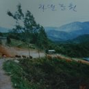 대자연한우 이미지