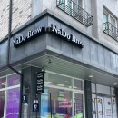 나도브로우 | [이용후기] 자연스럽고 이쁜 입술 틴트 “나도브로우”